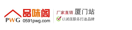 武漢路之光科技有限公司官方網站